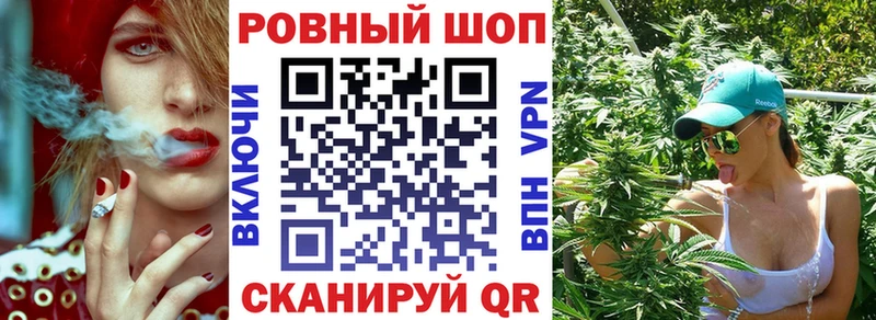 Псилоцибиновые грибы Калачинск
