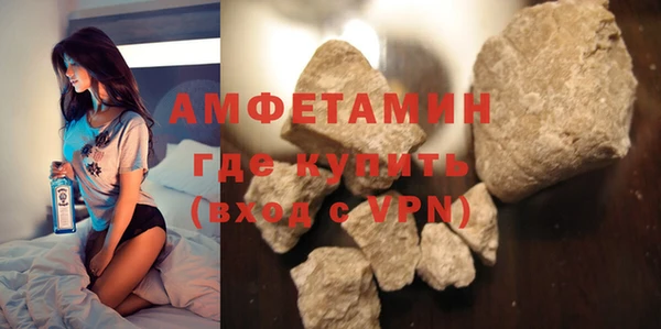 марки lsd Заводоуковск