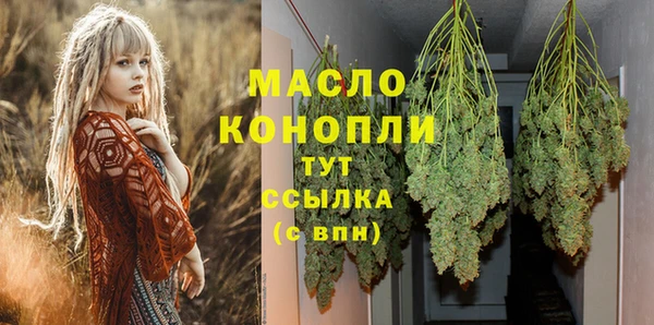 марки lsd Заводоуковск