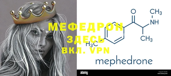 марки lsd Заводоуковск