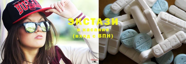 марки lsd Заводоуковск