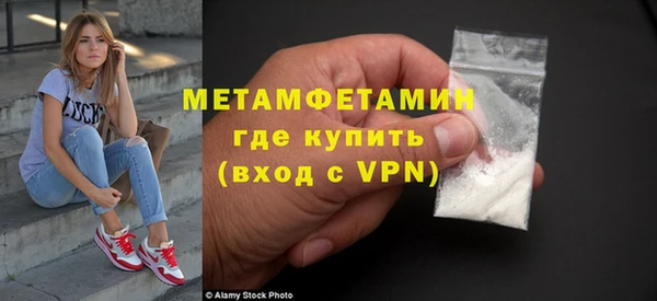 марки lsd Заводоуковск