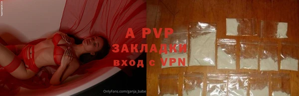 не бодяженный Грязи
