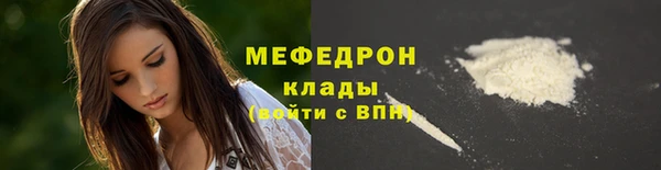синтетический гашиш Заволжье