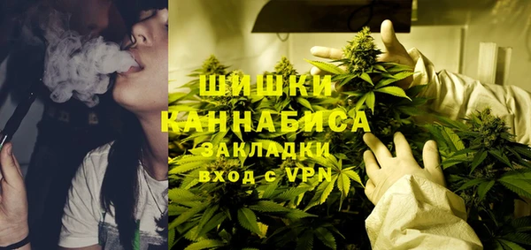 марки lsd Заводоуковск