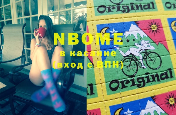 марки lsd Заводоуковск
