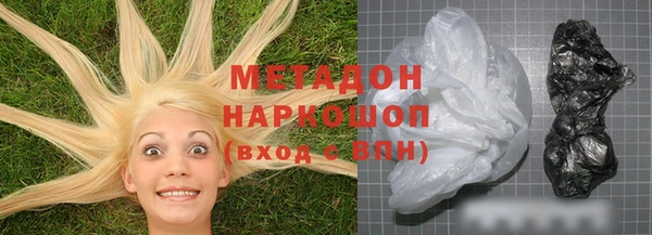 MESCALINE Заволжск