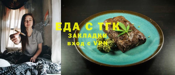 марки lsd Заводоуковск