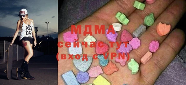 гашиш Гатчина