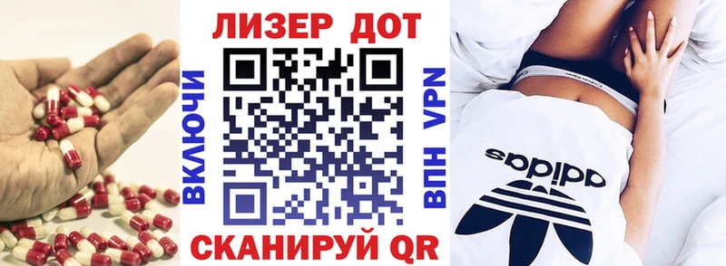 blacksprut ТОР  даркнет сайт  Калачинск  ЛСД экстази кислота 