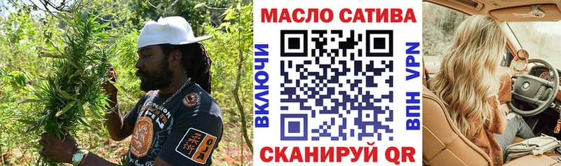 kraken ТОР  Калачинск  Дистиллят ТГК Wax 